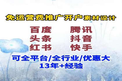 案例揭秘：专业SEM托管下的转化率提升策略